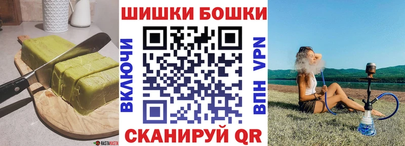 Cannafood конопля  ОМГ ОМГ зеркало  Кохма 