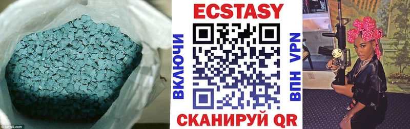 Экстази XTC blacksprut ССЫЛКА Кохма