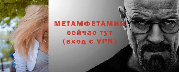 марихуана Белоозёрский