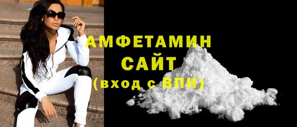 марихуана Белоозёрский