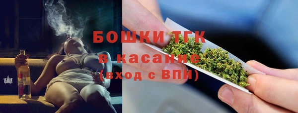 марихуана Белоозёрский