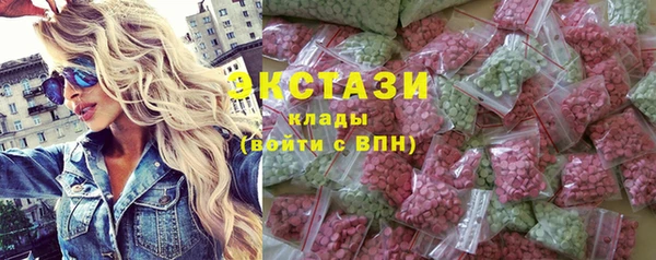 мет Баксан