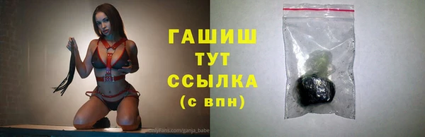 мет Баксан