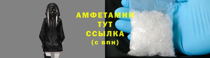 синтетический гашиш Балабаново