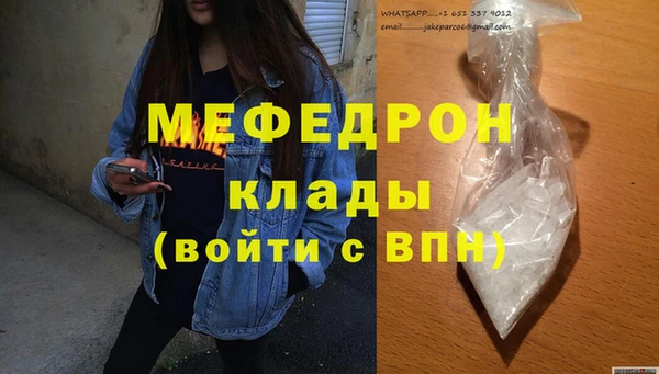 Альфа ПВП Верхнеуральск