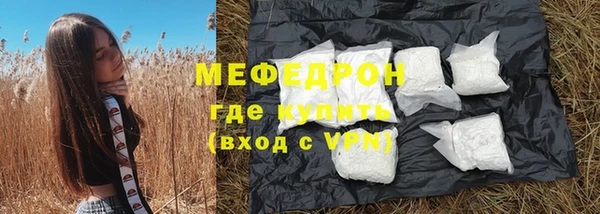 марихуана Белоозёрский