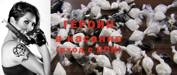 мет Баксан