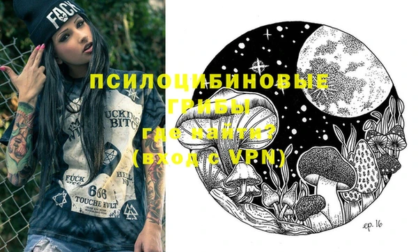 марихуана Белоозёрский