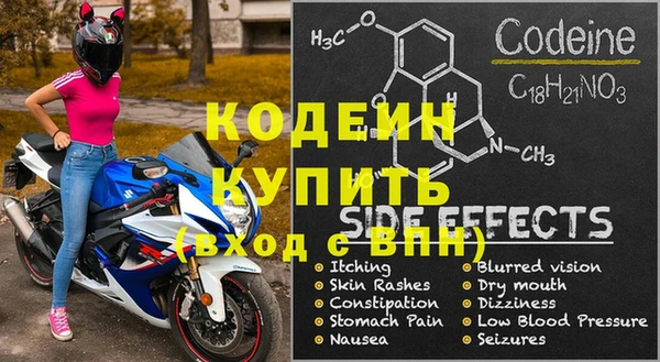 мет Баксан
