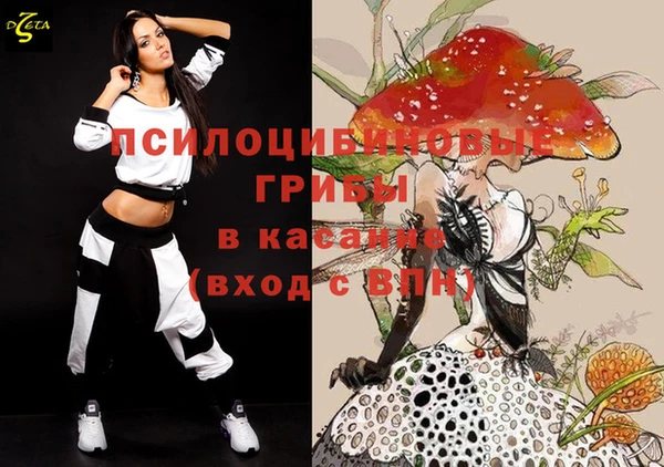 каннабис Балахна