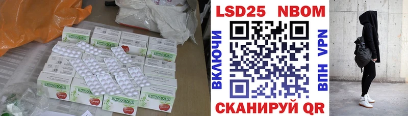 это наркотические препараты  MEGA рабочий сайт  Кохма  Лсд 25 экстази кислота 