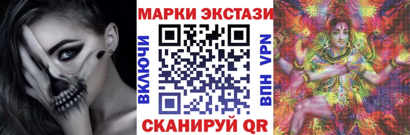omg маркетплейс Кохма Марки NBOMe 1,5мг