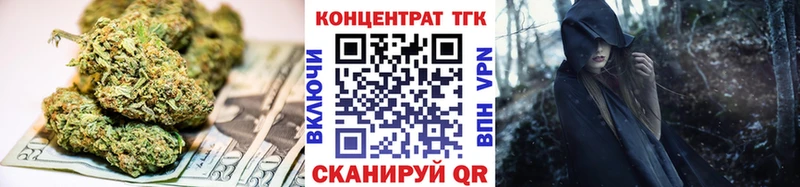 KRAKEN ссылки  маркетплейс какой сайт  ТГК жижа  что такое   Кохма 