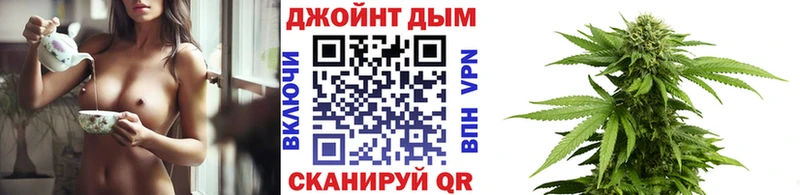 где продают наркотики  Кохма  Каннабис Amnesia 
